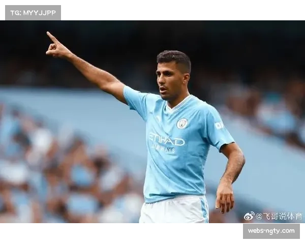 半场：曼城1-0国际米兰，罗德里的拖后保护是关键